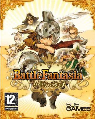 Battle Fantasia Revised Edition Download