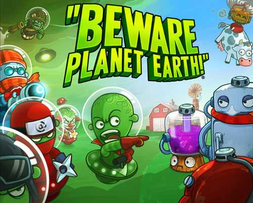 Beware Planet Earth Free Download