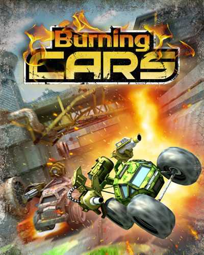Burning Cars Free Download - 13