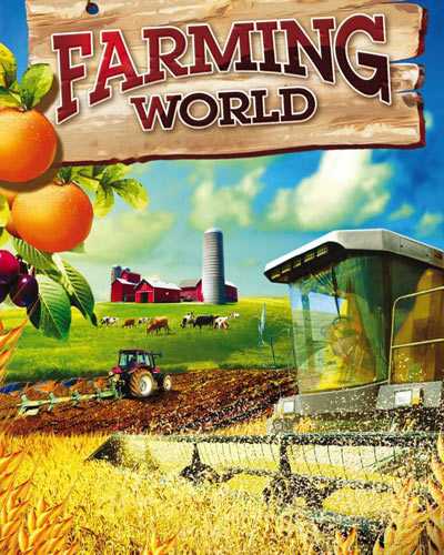 Farming World Free Download - 38