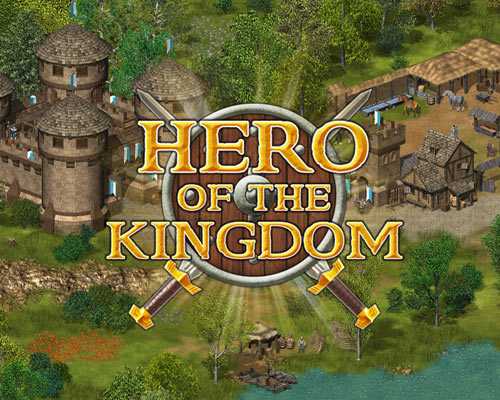Hero of the Kingdom Free Download - 28