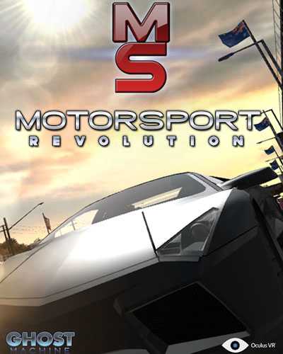 MotorSport Revolution Free Download - 96