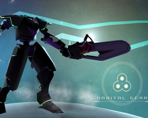 Orbital Gear Free Download