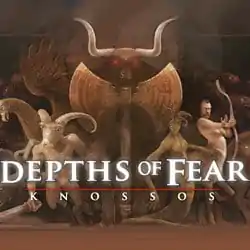 The House Free PC Download - 38