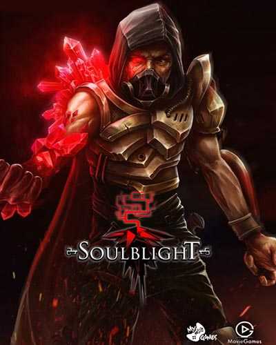 Soulblight PC Game Free Download