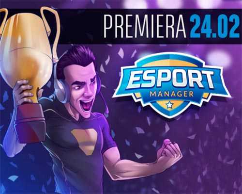 ESport Manager PC Game Free Download - 89