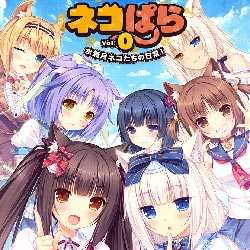 NEKOPARA Vol 0 PC Game Free Download