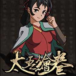Hero of the Kingdom Free Download - 49