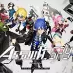 Assault Spy PC Free Download (v1.3a) Assault Spy PC Free Download (v1.3a)