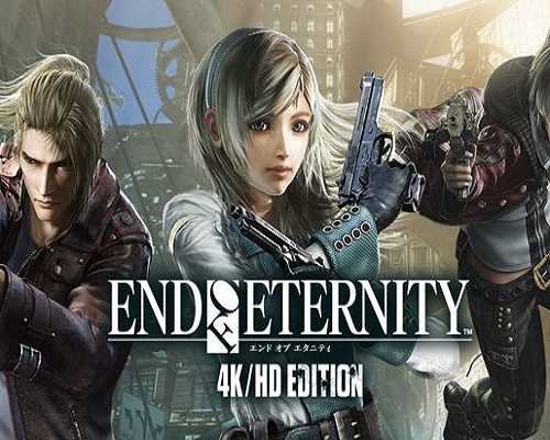 RESONANCE OF FATE END OF ETERNITY Free - 45