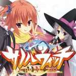 Sabbat of the Witch Free PC Download