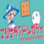 MarisaLand Legacy Free PC Download