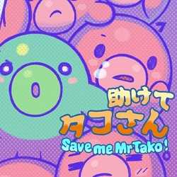 Save me Mr Tako Tasukete Tako San