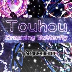 Touhou Dreaming Butterfly Free PC Download