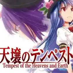 Tempest of the Heavens and Earth Free Download