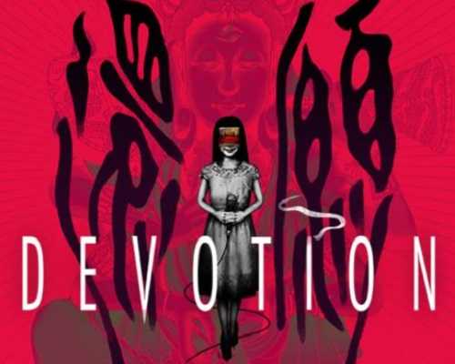 Devotion PC Game Free Download - 87