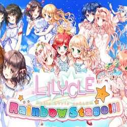Lilycle Rainbow Stage