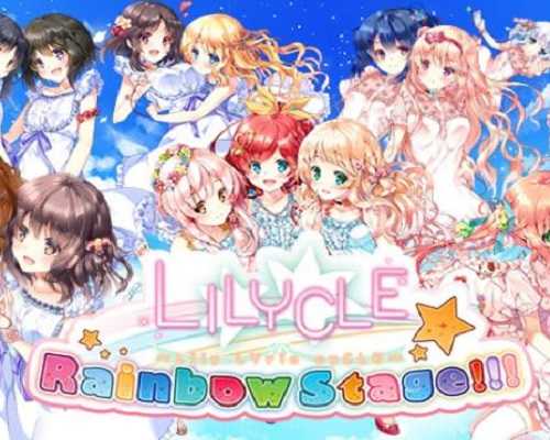 Lilycle Rainbow Stage PC Game Free Download - 97
