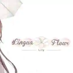 Lingua Fleur Lily PC Game Free Download