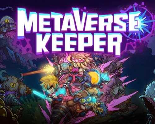 Metaverse Keeper PC Game Free Download - 8
