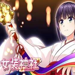 Angel Devil Elf and Me PC Game Free Download - 42