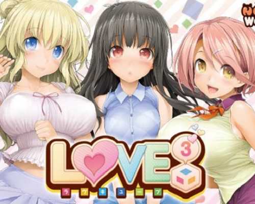 LOVE3 Love Cube PC Game Free Download