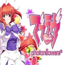 Muv Luv photonflowers PC Game Free Download