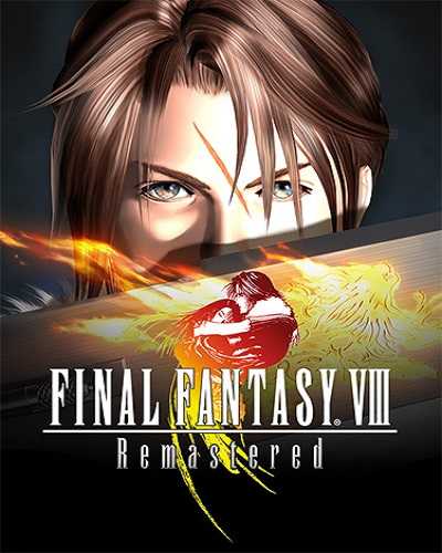 Final Fantasy VIII Remastered PC Game Free Download