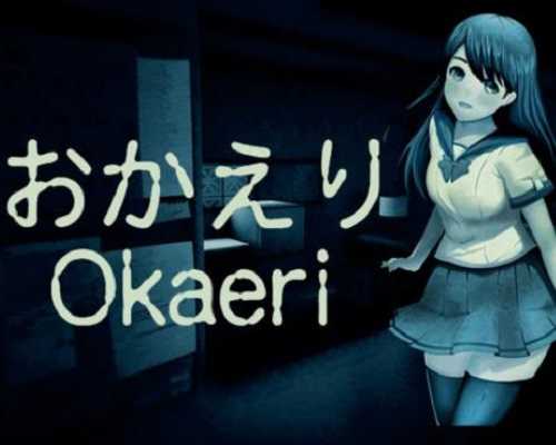 Okaeri PC Game Free Download - 29