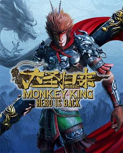 Monkey King Hero Is Back Deluxe Edition Free Download | FreeGamesDL Monkey King Hero Is Back Deluxe Edition Free Download | FreeGamesDL