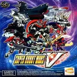 Super Robot Wars V PC Game Free Download