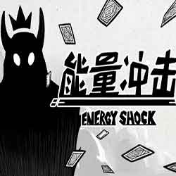 能量冲击 Energy Shock PC Game Free Download