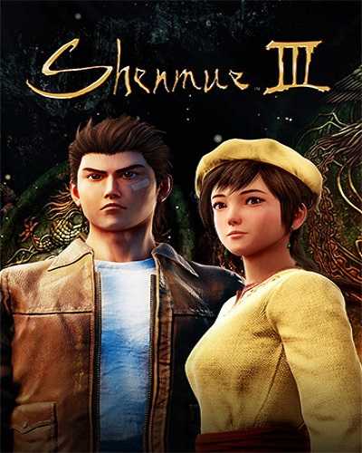 Shenmue III PC Game Free Download