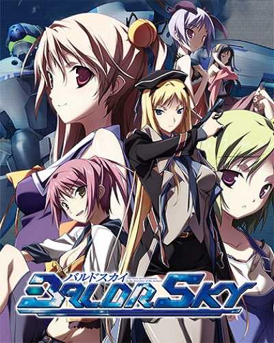 Baldr Sky PC Game Free Download - 72