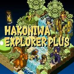 Hakoniwa Explorer Plus Free PC Download