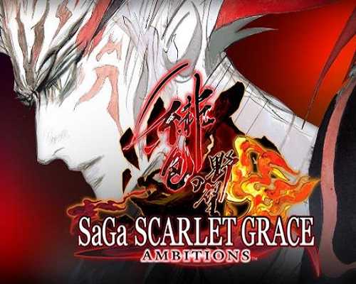 SaGa SCARLET GRACE AMBITIONS Free Download