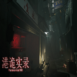 港詭實錄ParanormalHK PC Game Free Download