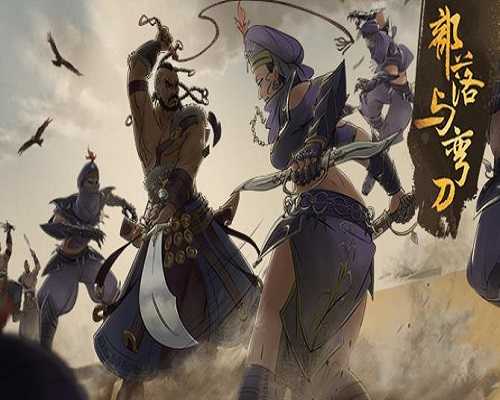 Sands of Salzaar PC Game Free Download