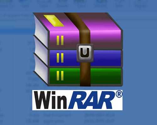 Winrar full cracked free download
