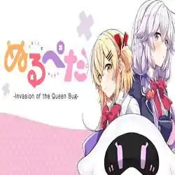 Resonance of the Ocean Free Download - 15