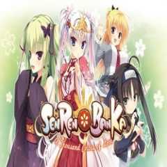 Senren banka pc game free download