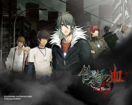togainu no chi pc game english download free