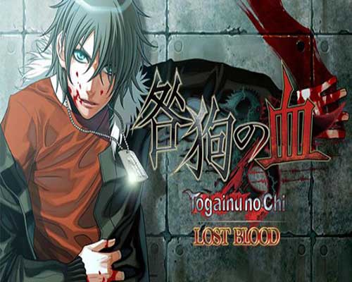 Togainu no Chi Lost Blood Free PC Download - 50