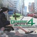 Disaster report 4 summer memories digital limited edition free