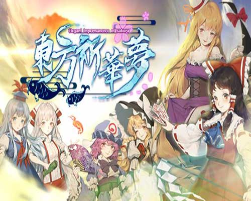 Elegant Impermanence of Sakura Free Download - 90