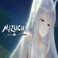 Mizuchi 白蛇心傳 pc game free download