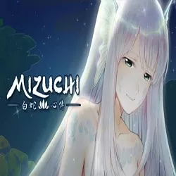 Mizuchi 白蛇心傳 PC Game Free Download