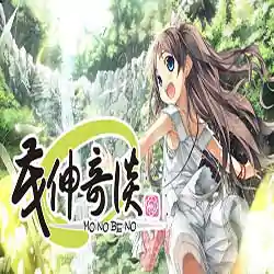Monobeno PC Game Free Download