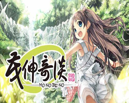 Monobeno PC Game Free Download - 64