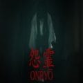 Onryo pc game free download